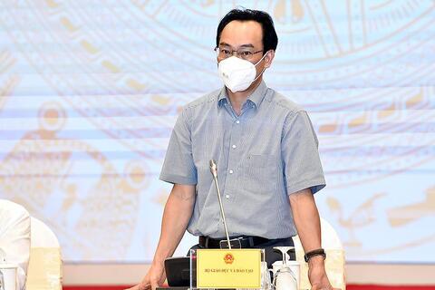 Lãnh đạo Bộ Giáo dục và Đào tạo trao đổi về kịch bản thi tốt nghiệp Trung học phổ thông 2021