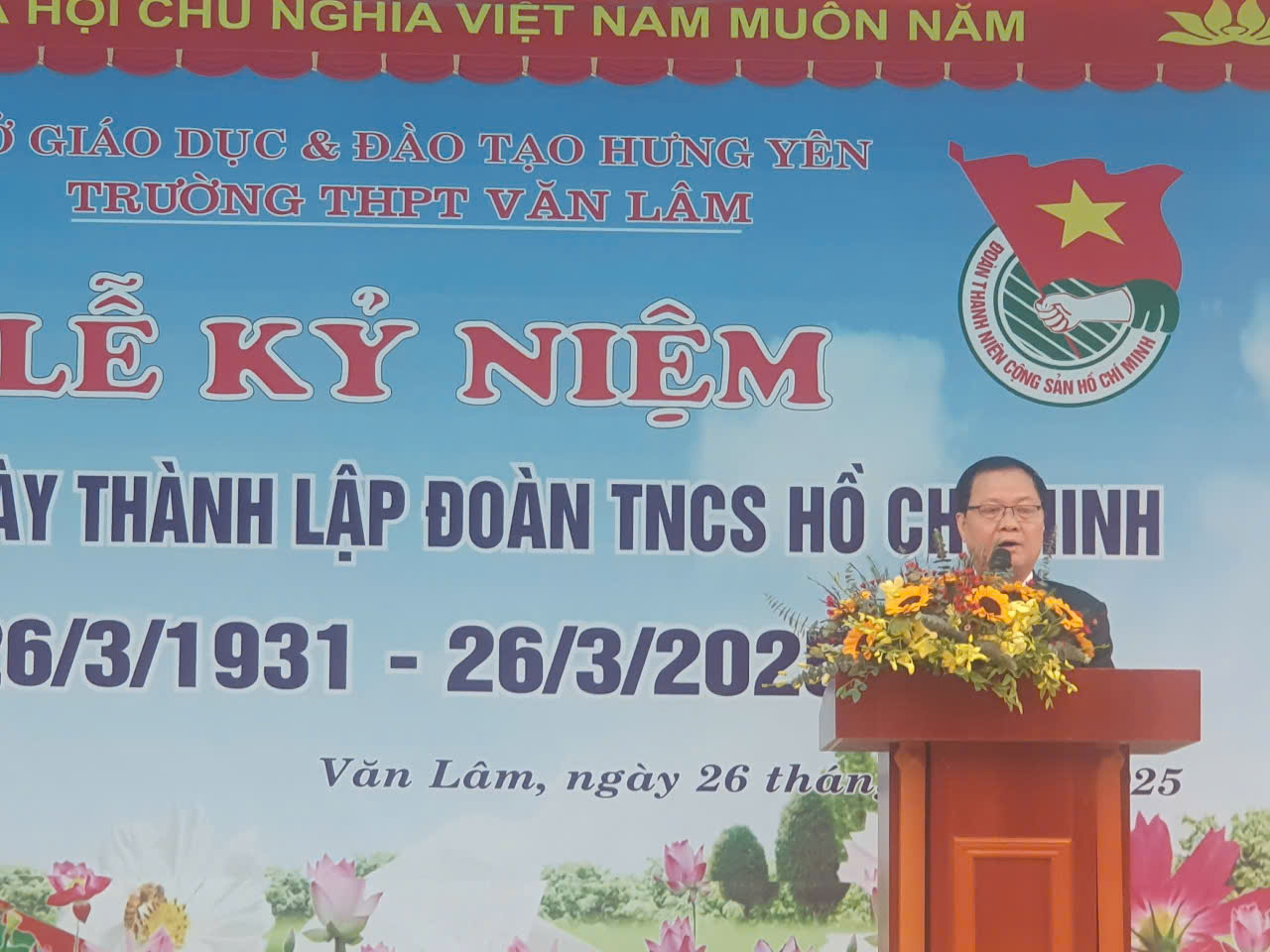 MỘT SỐ HÌNH ẢNH LỄ KỈ NIỆM 94 NĂM NGÀY THÀNH LẬP ĐOÀN THANH NIÊN CỘNG SẢN HỒ CHÍ MINH
